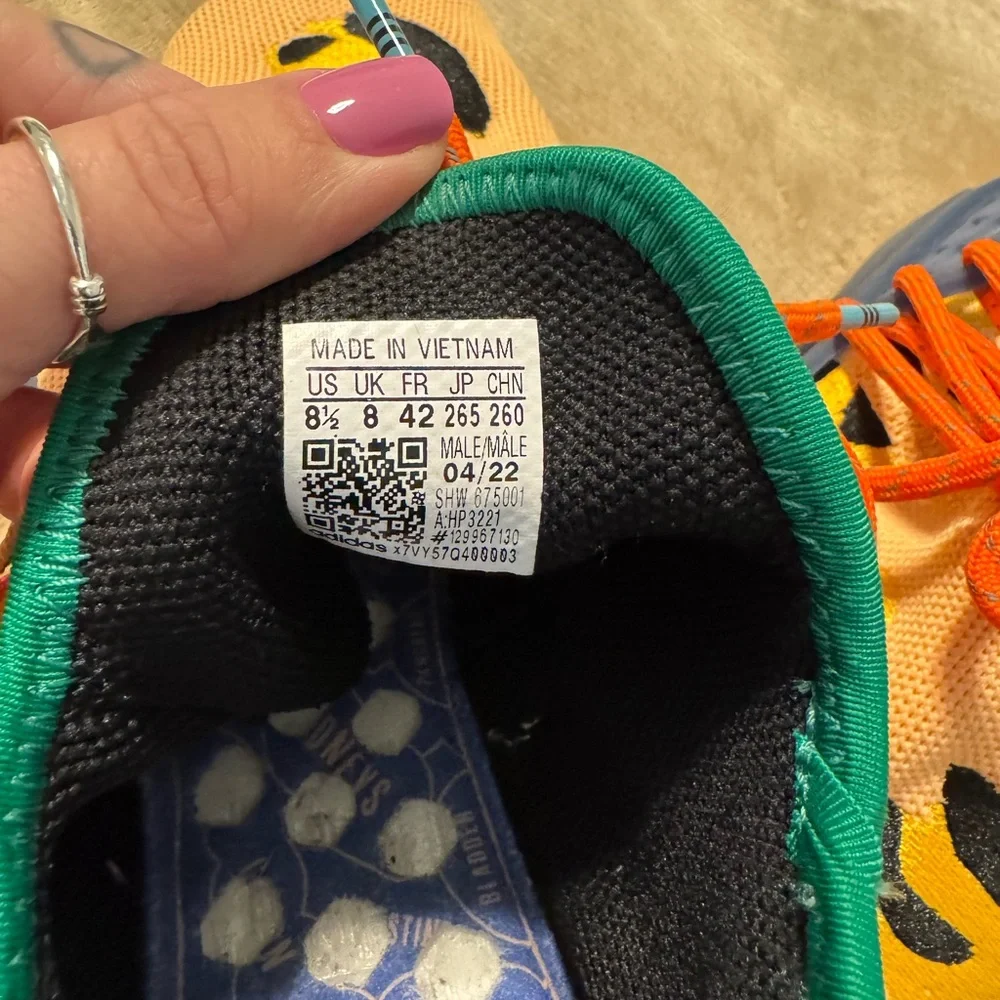 Pharrell Williams Animal Print - Picture 3 of 3